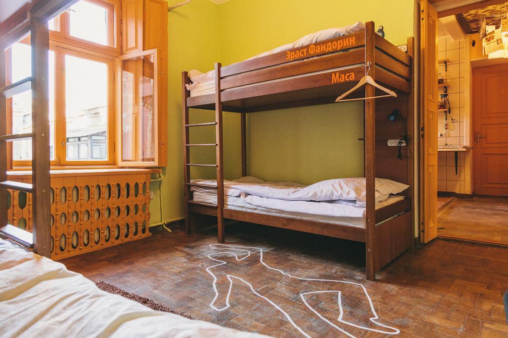 Elementary Hostel โอเดสซา ห้อง รูปภาพ